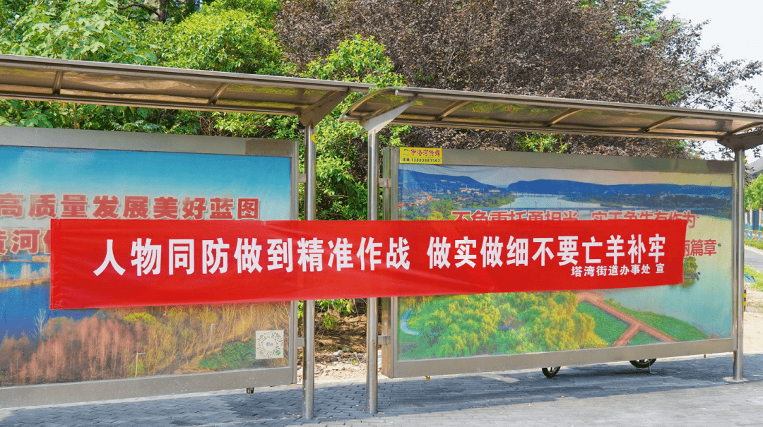 易留学